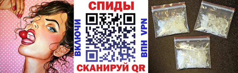 даркнет сайт  Железногорск-Илимский  darknet какой сайт  Amphetamine Premium  mega ONION 