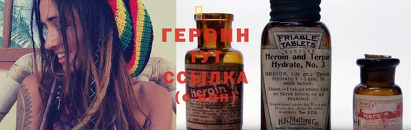 хмурый Алексеевка