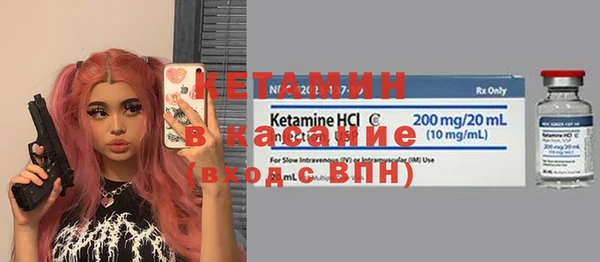 хмурый Алексеевка