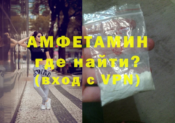 винт Алзамай