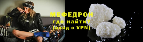 скорость Пестово