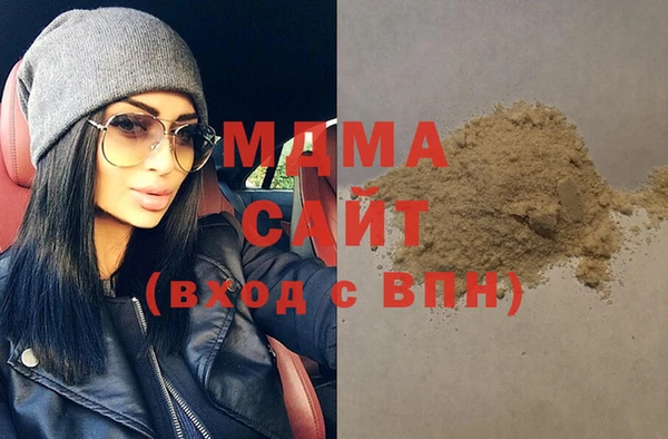мдма Пересвет