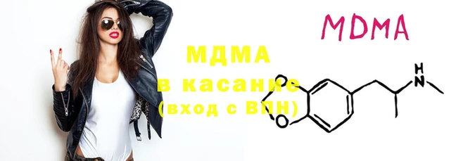 хмурый Алексеевка