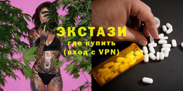 винт Алзамай
