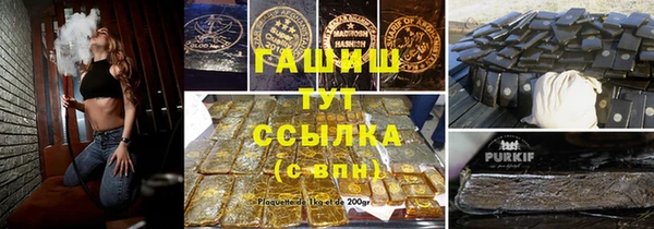 хмурый Алексеевка