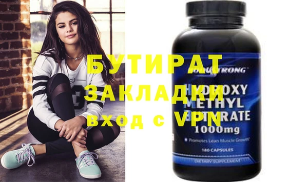 винт Алзамай