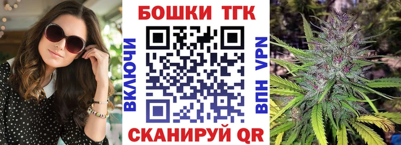 Бошки марихуана LSD WEED  Железногорск-Илимский 